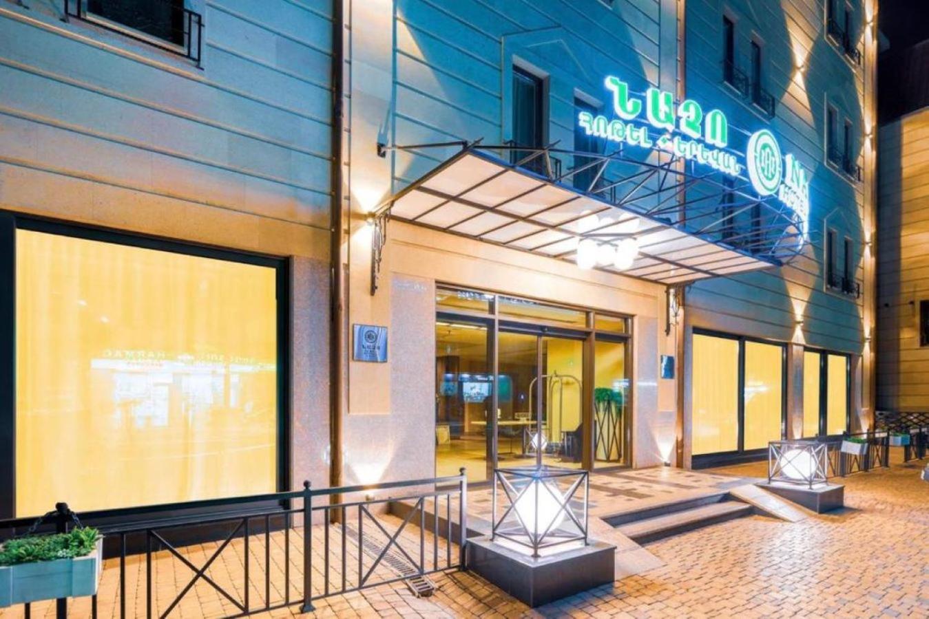 Nacho Hotel Erevan Esterno foto